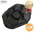 画像1: Cifmo(シフモ) ゼファー1100 シートカバー 黒 張替タイプ 安心の日本製 高品質 シートリペア CIF-76167 【送料無料 一部地域除く】 (1)
