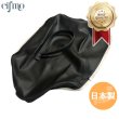 画像1: Cifmo(シフモ) GPZ750 シートカバー 黒 張替タイプ 安心の日本製 高品質 シートリペア CIF-76099 【送料無料 一部地域除く】 (1)