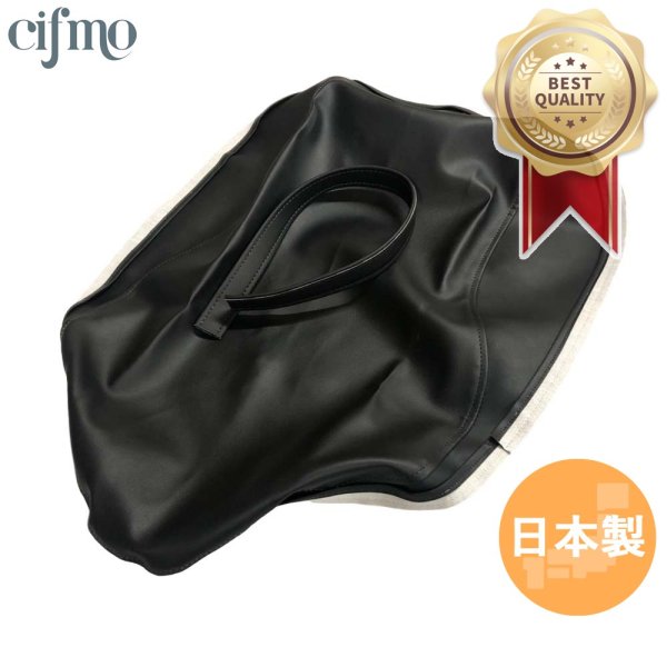 画像1: Cifmo(シフモ) GPZ750 シートカバー 黒 張替タイプ 安心の日本製 高品質 シートリペア CIF-76099 【送料無料 一部地域除く】 (1)