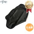 画像1: Cifmo(シフモ) AR80 シートカバー 黒 張替タイプ 安心の日本製 高品質 シートリペア CIF-76020 【送料無料 一部地域除く】 (1)