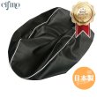 画像1: Cifmo(シフモ) W650 EJ650A1/C1  1999 シートカバー 黒 張替タイプ 安心の日本製 高品質 シートリペア CIF-76075 【送料無料 一部地域除く】 (1)
