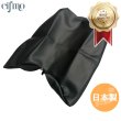 画像1: Cifmo(シフモ) NINJA1000(ZX1000W)(2018)(フロント) シートカバー 黒 張替タイプ 安心の日本製 高品質 シートリペア CIF-76105 【送料無料 一部地域除く】 (1)