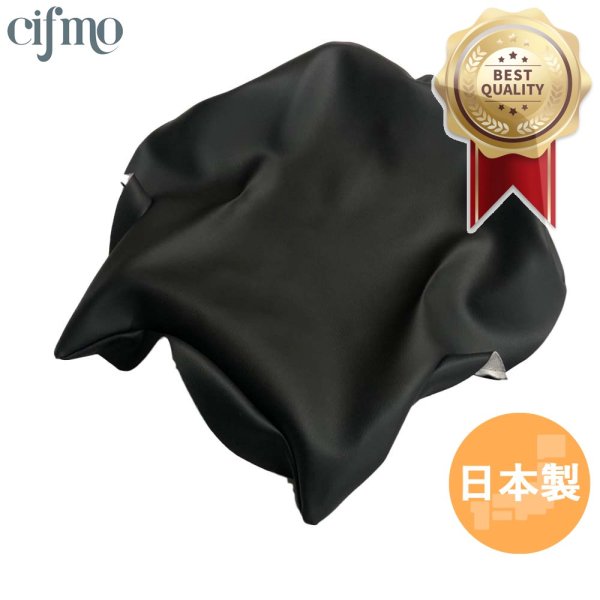 画像1: Cifmo(シフモ) NINJA H2 2014〜2019 シングル(フロント側) シートカバー 黒 張替タイプ 安心の日本製 高品質 シートリペア CIF-76129 【送料無料 一部地域除く】 (1)