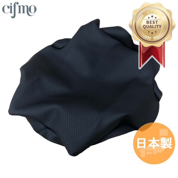 画像1: Cifmo(シフモ) NINJA H2 2014〜2019 シングル(フロント側) シートカバー エンボス黒 張替タイプ 安心の日本製 高品質 シートリペア CIF-76136 【送料無料 一部地域除く】 (1)