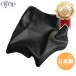 画像1: Cifmo(シフモ) ZX-10R/RR/SE(ZX1000R/S/Z/C(2016)(フロント) シートカバー 黒 張替タイプ 安心の日本製 高品質 シートリペア CIF-76112 【送料無料 一部地域除く】 (1)