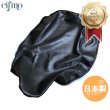 画像1: Cifmo(シフモ) GPZ1100(空冷モデル)(83-) シートカバー 黒 張替タイプ 安心の日本製 高品質 シートリペア CIF-76143 【送料無料 一部地域除く】 (1)