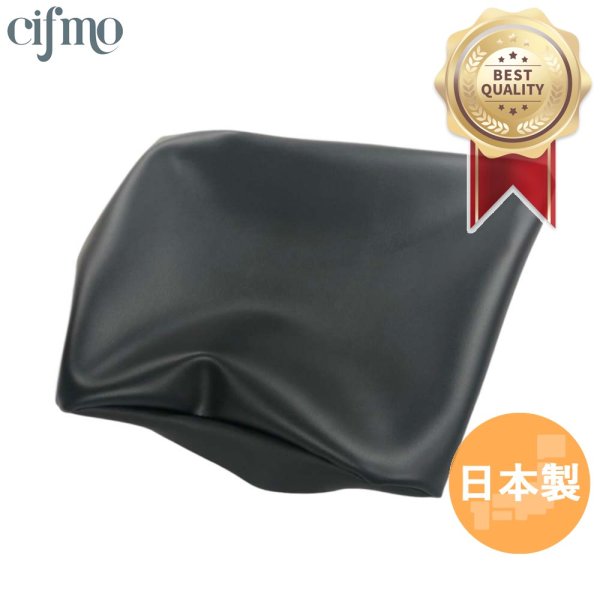 画像1: Cifmo(シフモ) Z750 (ZR750J) 水冷　(2004-2006)前後セット シートカバー 黒 張替タイプ 安心の日本製 高品質 シートリペア CIF-76259 【送料無料 一部地域除く】 (1)