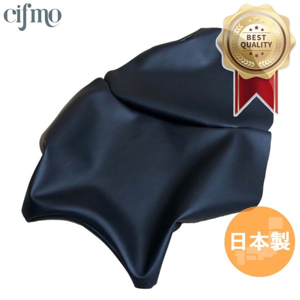 画像1: Cifmo(シフモ) ヴェルシス650 Versys650(LE650C)(2012） シートカバー 黒 張替タイプ 安心の日本製 高品質 シートリペア CIF-82113 【送料無料 一部地域除く】 (1)