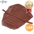 画像1: Cifmo(シフモ) 250TR  タックロール仕様　 茶 (張替) シートカバー  張替タイプ 安心の日本製 高品質 シートリペア CIF-76297 【送料無料 一部地域除く】 (1)