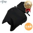 画像1: Cifmo(シフモ) エリミネーター400 EL400 8BL-EL400A SE 23-24年 シートカバー 黒 張替タイプ 安心の日本製 高品質 シートリペア CIF-82250 【送料無料 一部地域除く】 (1)