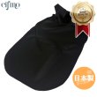 画像1: Cifmo(シフモ) ZZR1100D 後期 前後セパレートタイプ(93-01) シートカバー 黒 張替タイプ 安心の日本製 高品質 シートリペア CIF-82205 【送料無料 一部地域除く】 (1)