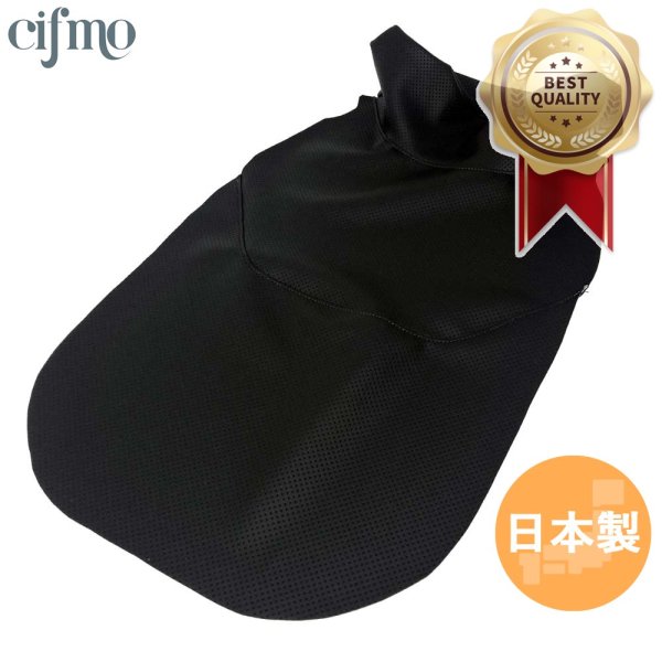 画像1: Cifmo(シフモ) ZZR1100D 後期 前後セパレートタイプ(93-01) シートカバー 黒 張替タイプ 安心の日本製 高品質 シートリペア CIF-82205 【送料無料 一部地域除く】 (1)