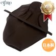 画像1: Cifmo(シフモ) エストレヤ250(BJ250A 14-17) BJ250　LEF/LEFA/LFF/LFFA/LGF/LGFA/LHF/LHFA/LHFB シートカバー 茶 張替タイプ 安心の日本製 高品質 シートリペア CIF-82175 【送料無料 一部地域除く】 (1)