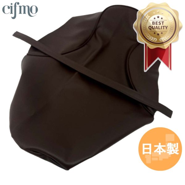 画像1: Cifmo(シフモ) エストレヤ250(BJ250A 14-17) BJ250　LEF/LEFA/LFF/LFFA/LGF/LGFA/LHF/LHFA/LHFB シートカバー 茶 張替タイプ 安心の日本製 高品質 シートリペア CIF-82175 【送料無料 一部地域除く】 (1)