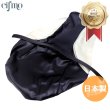 画像1: Cifmo(シフモ) エストレヤ250(BJ250A 14-17) BJ250　LEF/LEFA/LFF/LFFA/LGF/LGFA/LHF/LHFA/LHFB シートカバー 黒/白 張替タイプ 安心の日本製 高品質 シートリペア CIF-82182 【送料無料 一部地域除く】 (1)