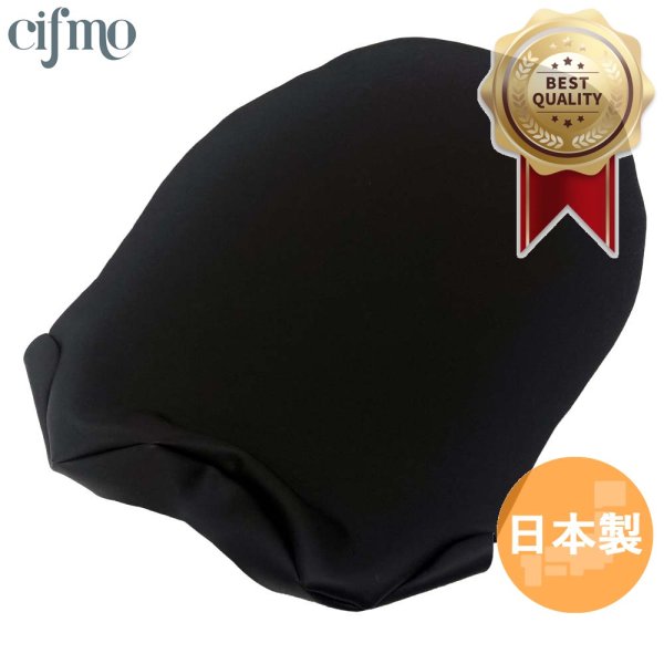 画像1: Cifmo(シフモ) ZZR1100D 後期(93-01) シートカバー 黒 張替タイプ 安心の日本製 高品質 シートリペア CIF-82137 【送料無料 一部地域除く】 (1)