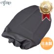 画像1: Cifmo(シフモ) ZZR1100D 後期(93-01) シートカバー グレー 張替タイプ 安心の日本製 高品質 シートリペア CIF-82267 【送料無料 一部地域除く】 (1)