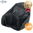 画像1: Cifmo(シフモ) アドレス110(CF11A) シートカバー 黒 張替タイプ 安心の日本製 高品質 シートリペア CIF-76426 【送料無料 一部地域除く】 (1)