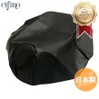 画像1: Cifmo(シフモ) ZZ(CA1PB) シートカバー 黒 張替タイプ 安心の日本製 高品質 シートリペア CIF-76495 【送料無料 一部地域除く】 (1)