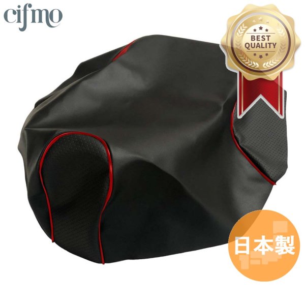画像1: Cifmo(シフモ) ZZ(CA1PB) シートカバー 黒カバー 赤パイピング 張替タイプ 安心の日本製 高品質 シートリペア CIF-76501 【送料無料 一部地域除く】 (1)