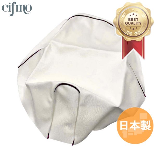 画像1: Cifmo(シフモ) ZZ(CA1PB) シートカバー 白カバー 黒パイピング 張替タイプ 安心の日本製 高品質 シートリペア CIF-76525 【送料無料 一部地域除く】 (1)