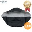 画像1: Cifmo(シフモ) バラ シートカバー 黒 張替タイプ 安心の日本製 高品質 シートリペア CIF-76563 【送料無料 一部地域除く】 (1)