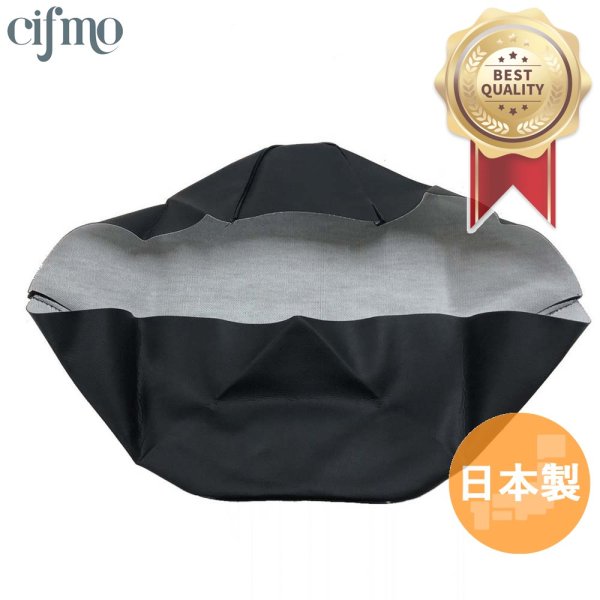 画像1: Cifmo(シフモ) バラ シートカバー 黒 張替タイプ 安心の日本製 高品質 シートリペア CIF-76563 【送料無料 一部地域除く】 (1)