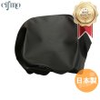 画像1: Cifmo(シフモ) ラン シートカバー 黒 張替タイプ 安心の日本製 高品質 シートリペア CIF-76570 【送料無料 一部地域除く】 (1)