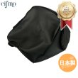 画像1: Cifmo(シフモ) ランNEW シートカバー 黒 張替タイプ 安心の日本製 高品質 シートリペア CIF-76587 【送料無料 一部地域除く】 (1)