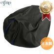 画像1: Cifmo(シフモ) レッツ2(CA1KA) シートカバー 黒カバー 青パイピング 張替タイプ 安心の日本製 高品質 シートリペア CIF-76617 【送料無料 一部地域除く】 (1)