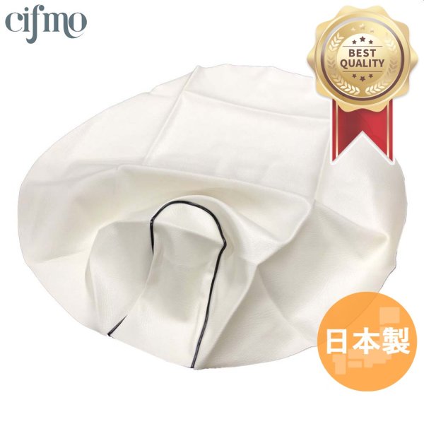 画像1: Cifmo(シフモ) レッツ2(CA1KA) シートカバー 白カバー 黒パイピング 張替タイプ 安心の日本製 高品質 シートリペア CIF-76624 【送料無料 一部地域除く】 (1)