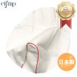 画像1: Cifmo(シフモ) レッツ2(CA1KA) シートカバー 白カバー 赤パイピング 張替タイプ 安心の日本製 高品質 シートリペア CIF-76631 【送料無料 一部地域除く】 (1)