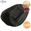 画像1: Cifmo(シフモ) レッツ(CA1KA)(給油口タンク中仕様) シートカバー 黒カバー 赤パイピング 張替タイプ 安心の日本製 高品質 シートリペア CIF-76662 【送料無料 一部地域除く】 (1)