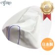 画像1: Cifmo(シフモ) レッツ(CA1KA)(給油口タンク中仕様) シートカバー 白カバー 青パイピング 張替タイプ 安心の日本製 高品質 シートリペア CIF-76709 【送料無料 一部地域除く】 (1)
