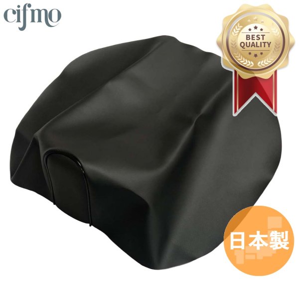 画像1: Cifmo(シフモ) モレ シートカバー 黒 張替タイプ 安心の日本製 高品質 シートリペア CIF-76723 【送料無料 一部地域除く】 (1)