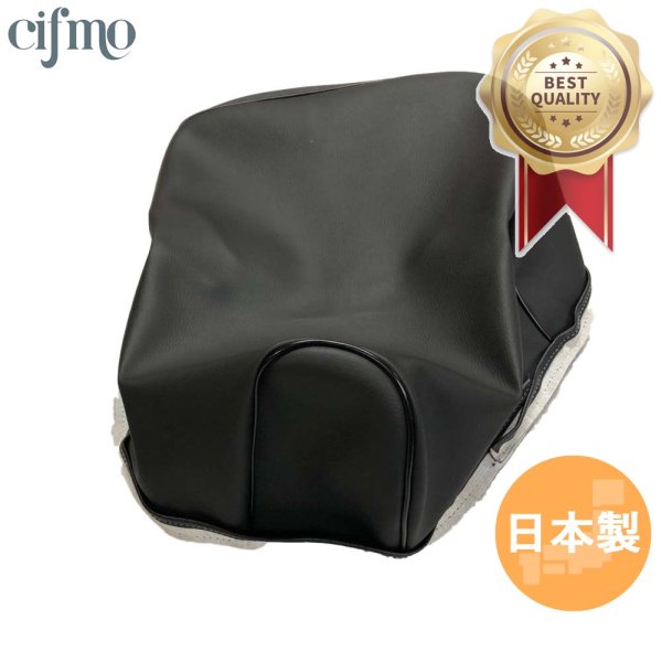 画像3: Cifmo(シフモ) チョイノリ シートカバー 黒 張替タイプ 安心の日本製 高品質 シートリペア CIF-76730 【送料無料 一部地域除く】 (3)