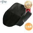画像1: Cifmo(シフモ) ヴェルデ1型(CA1MA100001〜124189) シートカバー 黒 張替タイプ 安心の日本製 高品質 シートリペア CIF-76754 【送料無料 一部地域除く】 (1)