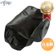 画像1: Cifmo(シフモ) ヴェルデ3型(CA1MB-100001〜) シートカバー 黒 張替タイプ 安心の日本製 高品質 シートリペア CIF-76792 【送料無料 一部地域除く】 (1)