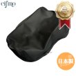 画像1: Cifmo(シフモ) ランディー50 シートカバー 黒 張替タイプ 安心の日本製 高品質 シートリペア CIF-76921 【送料無料 一部地域除く】 (1)