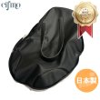 画像1: Cifmo(シフモ) バンバン75 シートカバー 黒 張替タイプ 安心の日本製 高品質 シートリペア CIF-76983 【送料無料 一部地域除く】 (1)