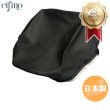 画像1: Cifmo(シフモ) バーディー50(BA41A)4サイクル シートカバー 黒 張替タイプ 安心の日本製 高品質 シートリペア CIF-77003 【送料無料 一部地域除く】 (1)