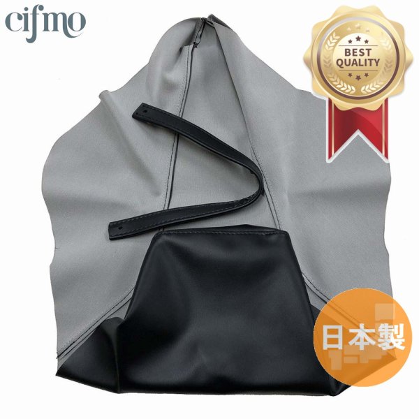 画像1: Cifmo(シフモ) DR250R(SJ45A) シートカバー 黒 張替タイプ 安心の日本製 高品質 シートリペア CIF-77034 【送料無料 一部地域除く】 (1)