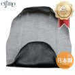 画像1: Cifmo(シフモ) グラストラッカー(NJ47A) シートカバー 黒 張替タイプ 安心の日本製 高品質 シートリペア CIF-77041 【送料無料 一部地域除く】 (1)