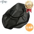 画像1: Cifmo(シフモ) バンテット250 2型 シートカバー 黒 張替タイプ 安心の日本製 高品質 シートリペア CIF-77072 【送料無料 一部地域除く】 (1)