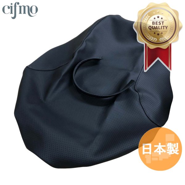 画像1: Cifmo(シフモ) バンディット250/V/VZ(GJ77A)400/V/VZ(GK7AA) シートカバー 黒エンボス 張替タイプ 安心の日本製 高品質 シートリペア CIF-78291 【送料無料 一部地域除く】 (1)