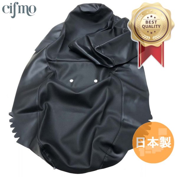 画像1: Cifmo(シフモ) スカイウェーブ250S/250LTD(CJ44A)/250M(CJ45A)/400(CK44A)(CK45A)(2006-2007) シートカバー 黒 張替タイプ 安心の日本製 高品質 シートリペア CIF-78260 【送料無料 一部地域除く】 (1)