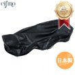 画像1: Cifmo(シフモ) GSX250E シートカバー 黒 張替タイプ 安心の日本製 高品質 シートリペア CIF-77133 【送料無料 一部地域除く】 (1)