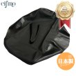 画像1: Cifmo(シフモ) GSX400インパルス シートカバー 黒 張替タイプ 安心の日本製 高品質 シートリペア CIF-77140 【送料無料 一部地域除く】 (1)