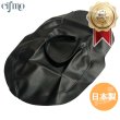 画像1: Cifmo(シフモ) GSF1200(GV75A) シートカバー 黒 張替タイプ 安心の日本製 高品質 シートリペア CIF-77171 【送料無料 一部地域除く】 (1)