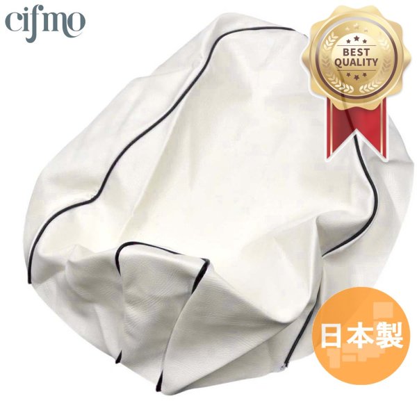 画像1: Cifmo(シフモ) アドレスV125 シートカバー 白カバー 黒パイピング 張替タイプ 安心の日本製 高品質 シートリペア CIF-77218 【送料無料 一部地域除く】 (1)